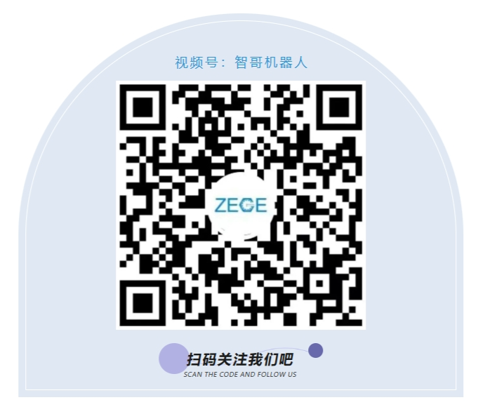 柔性振動盤廠家,焊接機器人廠家,柔性振動盤,焊接機器人,工業機器人,智哥機器人,視覺上料,機器人系統開發,機器人控制器,伺服驅動器,機器人本體研發,機器人本體,伺服電機,機器人系統集成,工業自動化成套設備,伺服電缸,伺服電動缸,伺服電動缸廠家,國產伺服電動缸 圖片