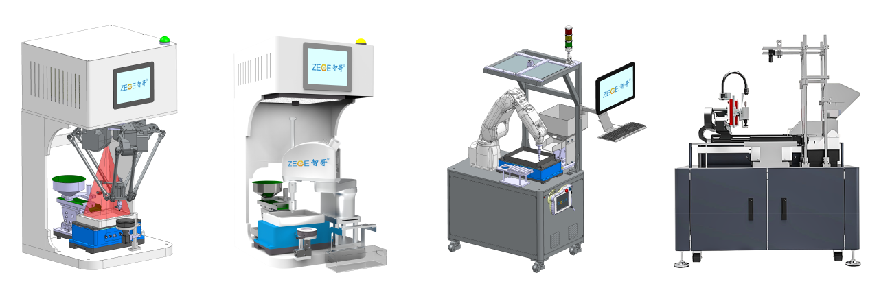 柔性振動盤廠家,焊接機器人廠家，柔性振動盤，焊接機器人，工業機器人，智哥機器人，視覺上料，機器人系統開發,機器人控制器,伺服驅動器,機器人本體研發,機器人本體,伺服電機,機器人系統集成,工業自動化成套設備,伺服電缸,伺服電動缸,伺服電動缸廠家,國產伺服電動缸